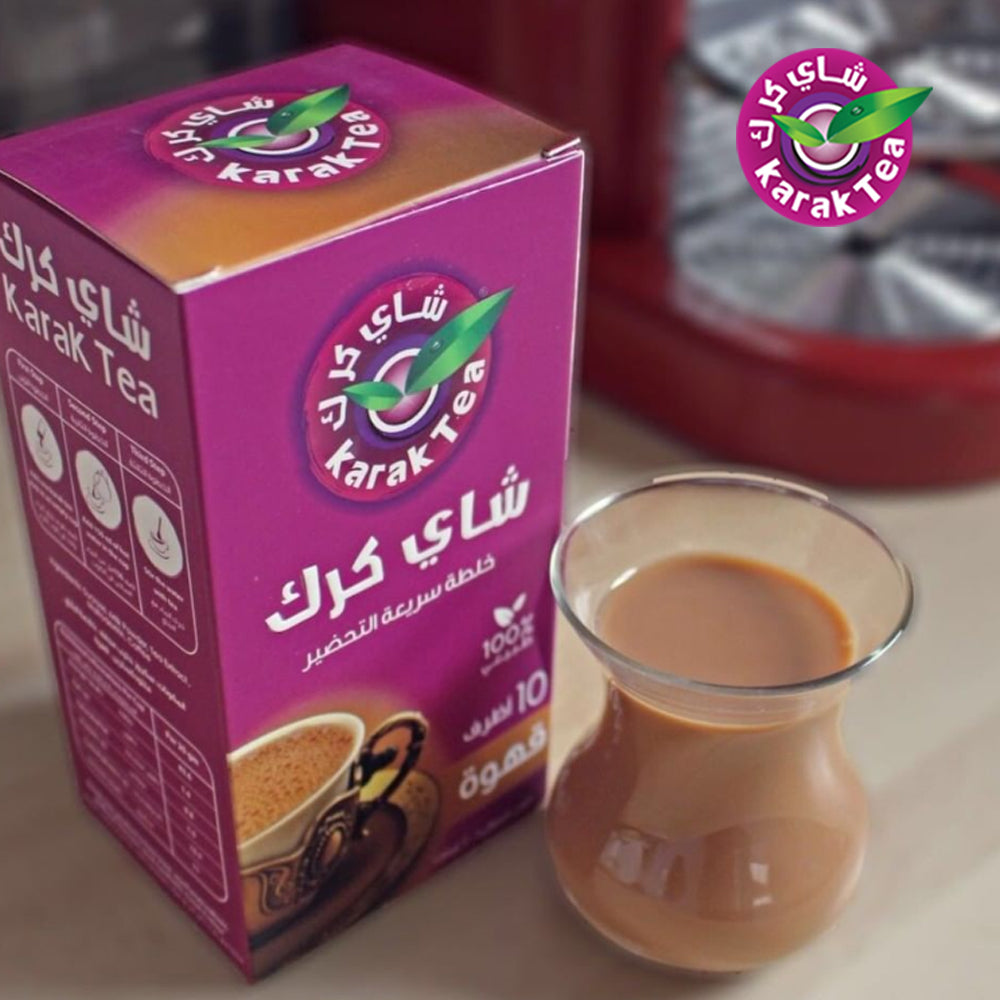 Coffee Instant Karak Tea Premix (200g Sachets) – Authentic 3-in-1 Fusion