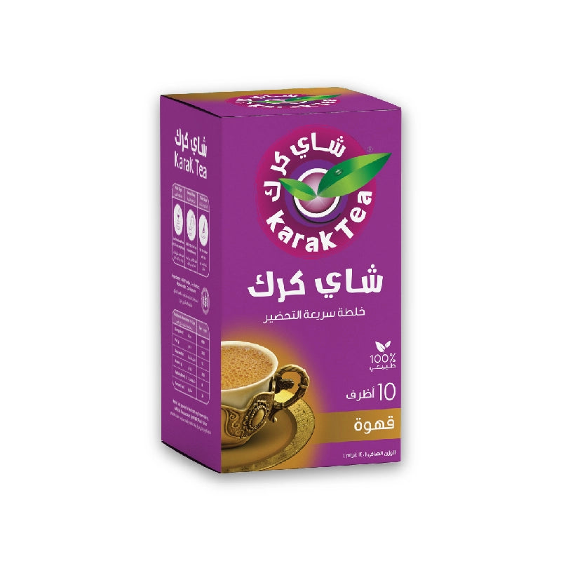 Coffee Instant Karak Tea Premix (200g Sachets) – Authentic 3-in-1 Fusion