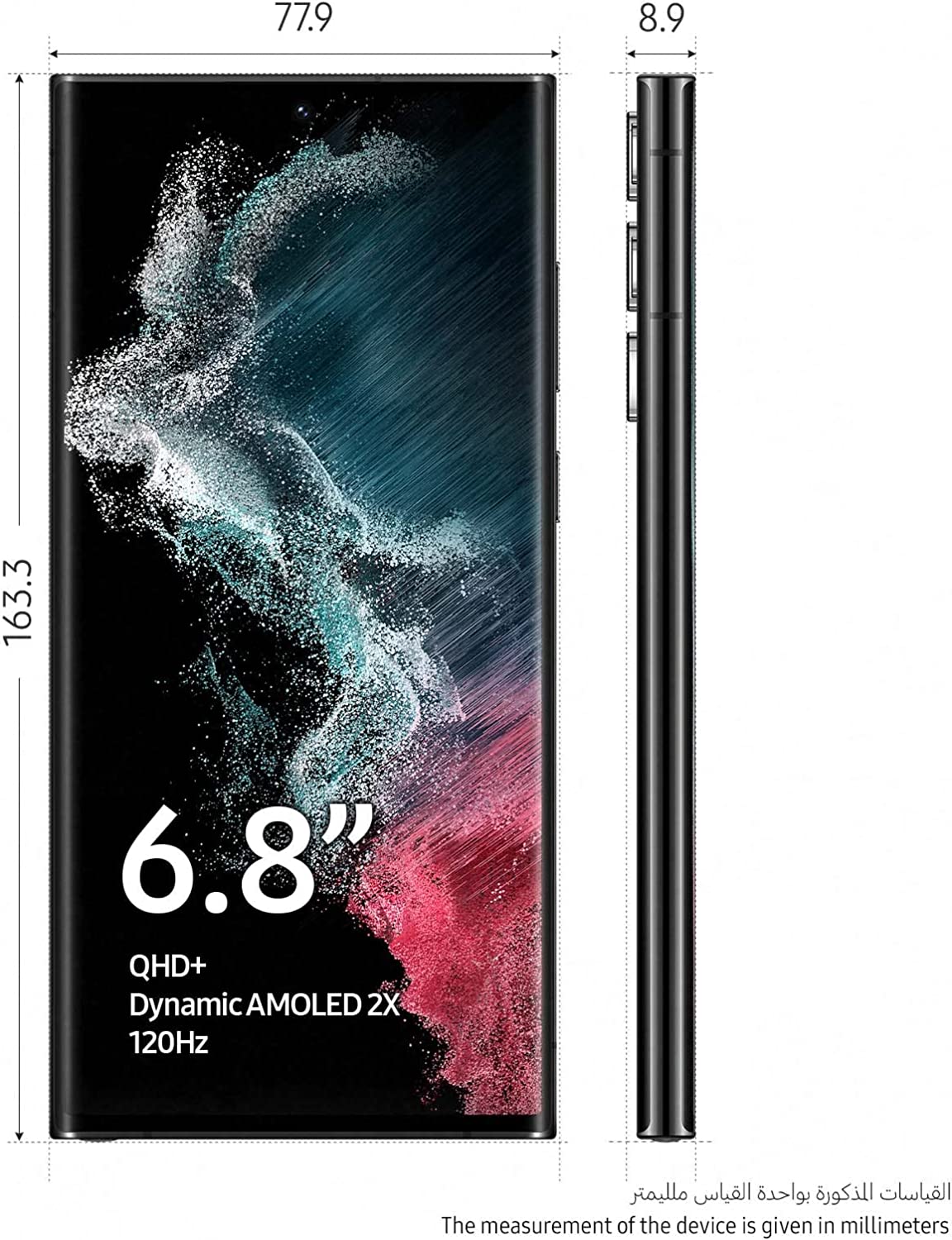 Samsung Galaxy S22 Ultra 5G Mobile Phone - 256GB Storage, Phantom Black, Fast Charging