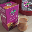 Coffee Instant Karak Tea Premix (200g Sachets) – Authentic 3-in-1 Fusion