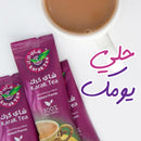 Original Instant Karak Tea Premix (200g Sachets) – Authentic 3-in-1 Classic Blend