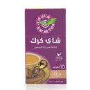 Masala Cinnamon Instant Karak Tea Premix (200g Sachets) – Authentic 3-in-1 Spiced Blend