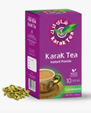 KARAK TEA SACHETS 200 G ( Cardamon ) each packet  10 sachets