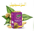 Ginger Instant Karak Tea Premix (200g Sachets) – 100% Natural 3-in-1 Blend