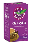 Original Instant Karak Tea Premix (200g Sachets) – Authentic 3-in-1 Classic Blend