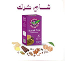 Original Instant Karak Tea Premix (200g Sachets) – Authentic 3-in-1 Classic Blend