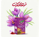 Kashmiri Saffron Instant Karak Tea Premix (200g Sachets) – 100% Natural 3-in-1 Blend