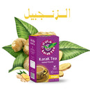 Ginger Instant Karak Tea Premix (200g Sachets) – 100% Natural 3-in-1 Blend