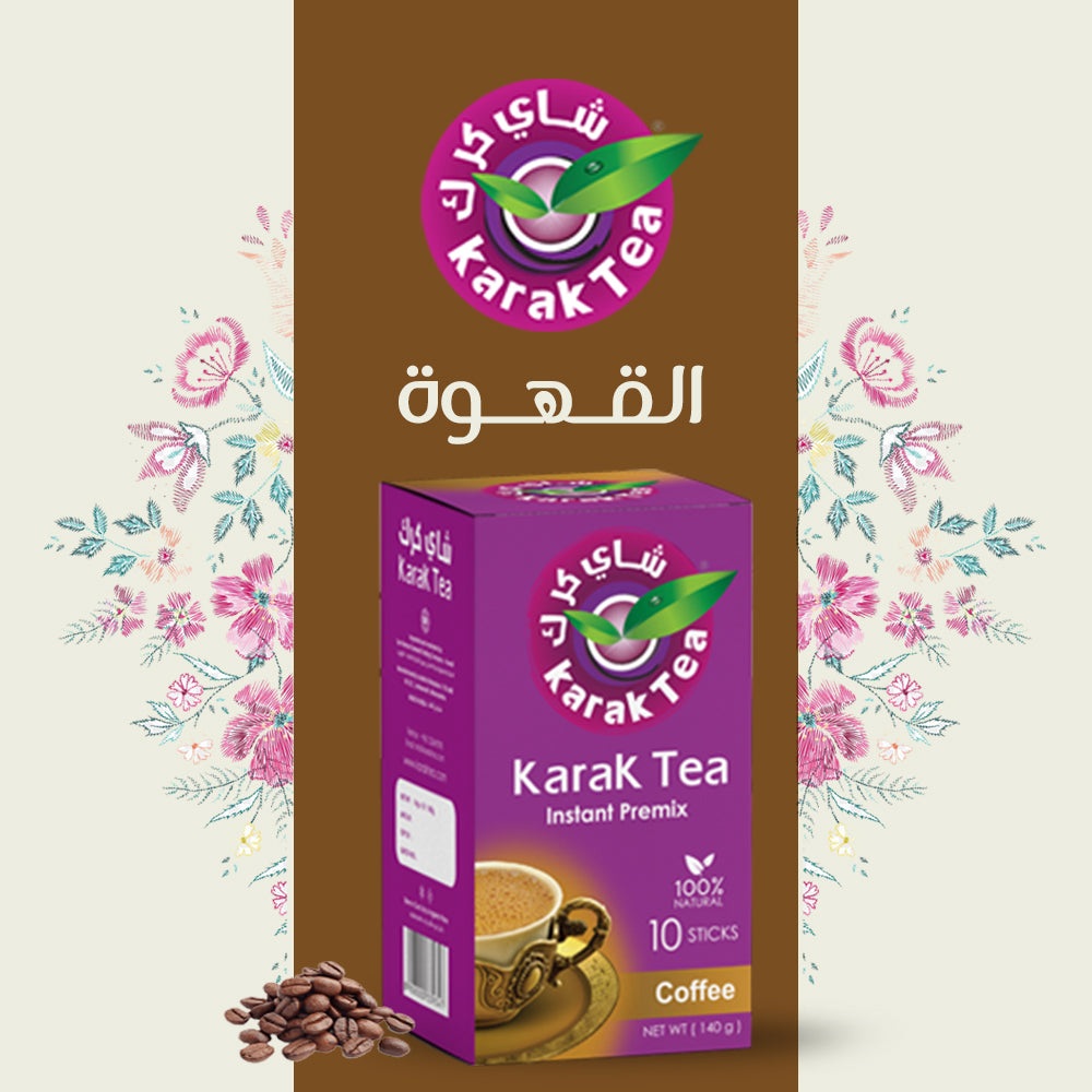 Coffee Instant Karak Tea Premix (200g Sachets) – Authentic 3-in-1 Fusion