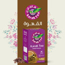 Coffee Instant Karak Tea Premix (200g Sachets) – Authentic 3-in-1 Fusion