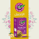 Ginger Instant Karak Tea Premix (200g Sachets) – 100% Natural 3-in-1 Blend