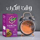 Original Instant Karak Tea Premix (200g Sachets) – Authentic 3-in-1 Classic Blend