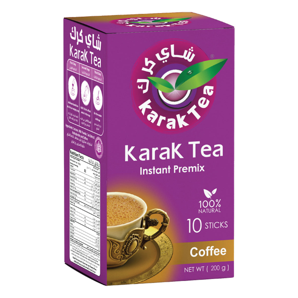 Coffee Instant Karak Tea Premix (200g Sachets) – Authentic 3-in-1 Fusion