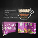 Original Instant Karak Tea Premix (200g Sachets) – Authentic 3-in-1 Classic Blend