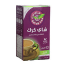 Unsweetened Cardamon Instant Karak Tea Premix (140g Sachets) – 100% Natural Blend