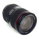 Canon Zoom Lens 24-105mm f/4L IS II USM | Professional L-Series Camera Lens