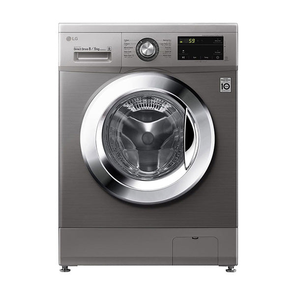 LG Smart Front Load Washing Machine 8kg