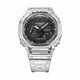 G-Shock Transparent Watch - Casio Men's Digital Shock Resistant Skeleton Series