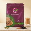 Classic Cardamom Instant Karak Tea Premix 1KG – Authentic 3-in-1 UAE Blend