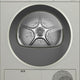 Heat Pump Dryer Bosch Series 8 | 9KG Front Load Energy Efficient Appliance