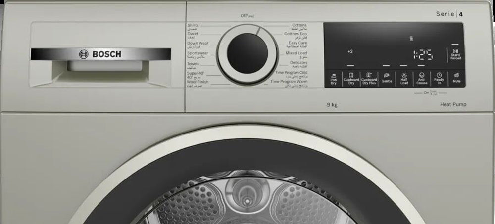 Heat Pump Dryer Bosch Series 8 | 9KG Front Load Energy Efficient Appliance