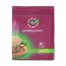 Classic Cardamom Instant Karak Tea Premix 1KG – Authentic 3-in-1 UAE Blend