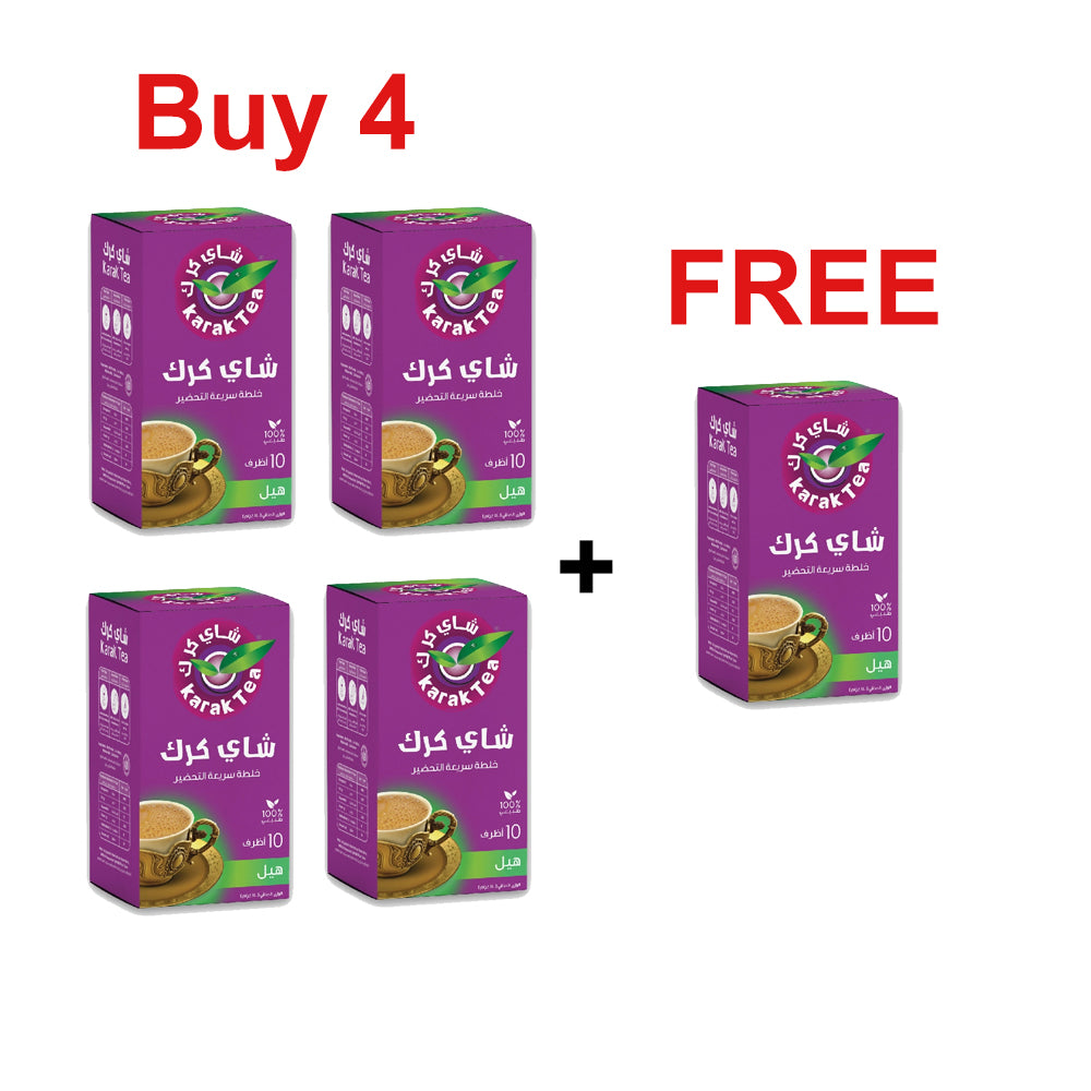 Classic Cardamom Instant Karak Tea Premix (200g Sachets) – Authentic 3-in-1 UAE Blend