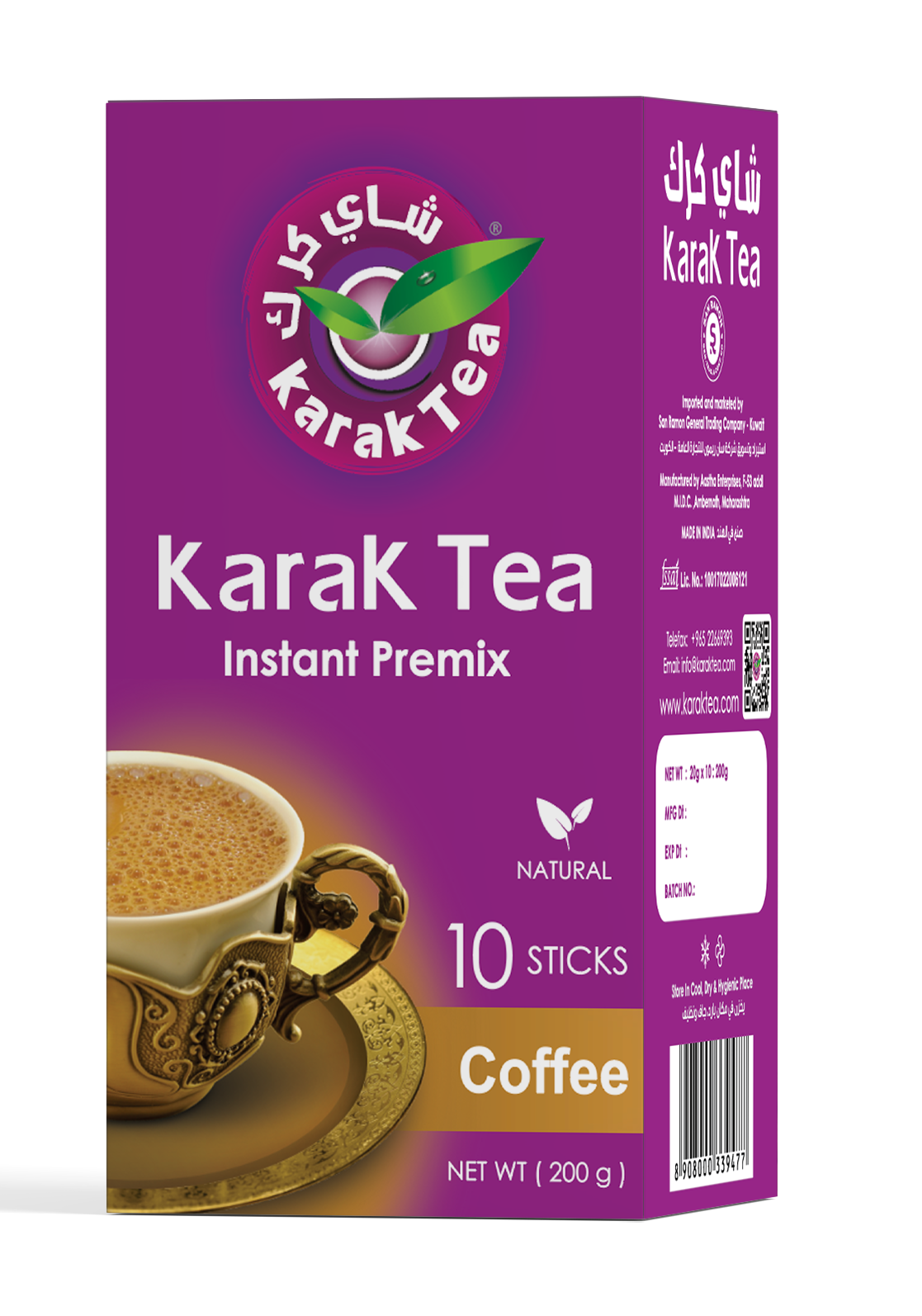 Coffee Instant Karak Tea Premix (200g Sachets) – Authentic 3-in-1 Fusion