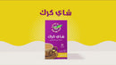 Original Instant Karak Tea Premix (200g Sachets) – Authentic 3-in-1 Classic Blend
