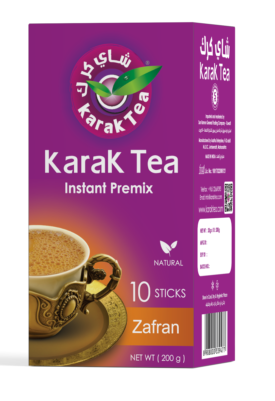 Kashmiri Saffron Instant Karak Tea Premix (200g Sachets) – 100% Natural 3-in-1 Blend