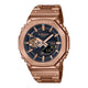 Full Metal G-SHOCK Watch | Stainless Steel Analog Digital Timepiece - Bluetooth Connected