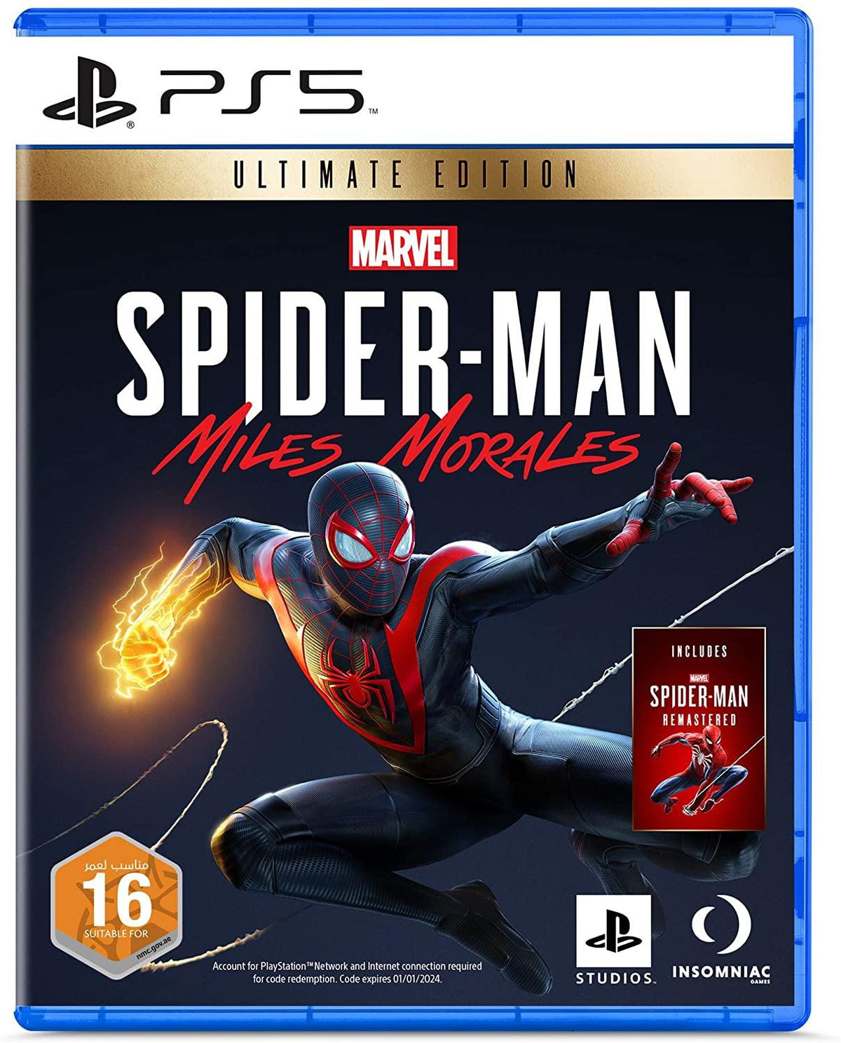 PlayStation 5 Spider-Man: Miles Morales - Ultimate Edition - Lolly