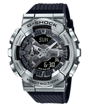 G-SHOCK Men's Analog-Digital Black Dial Watch - GM-110-1ADR