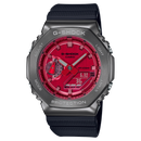 G-SHOCK MENS CASIOAK METAL COVERED WATCH - GM-2100B-4ADR