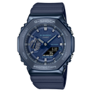 G-SHOCK Metal Collection Men Watch GM-2100N-2ADR