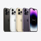iPhone 14 Pro 5G Smartphone - 48MP Camera, Dual Sim, Long Battery Life